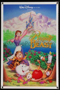 5c099 BEAUTY & THE BEAST DS 1sh '91 Walt Disney cartoon classic, great art of cast!