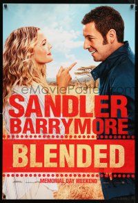5c113 BLENDED teaser DS 1sh '14 image of Adam Sandler & pretty Drew Barrymore!