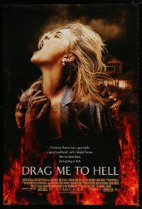 5c216 DRAG ME TO HELL advance DS 1sh '09 Sam Raimi horror, Lohman being dragged down into flames!