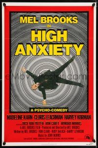 5c333 HIGH ANXIETY 1sh '77 Mel Brooks, great Vertigo spoof design, a Psycho-Comedy!