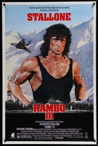 5c588 RAMBO III 1sh '88 Sylvester Stallone returns as John Rambo, this time is for his friend!