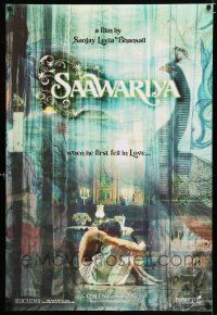 5c626 SAAWARIYA teaser DS 1sh '07 Sanjay Leela Bhansali, really cool artistic image, Ranbir Kapoor!