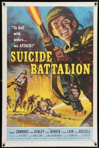 5c005 SUICIDE BATTALION 1sh '58 cool art of fighting World War II soldier, to hell with orders!