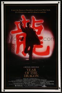 5c841 YEAR OF THE DRAGON 1sh '85 Mickey Rourke, Michael Cimino Asian crime thriller!