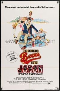 5f074 BAD NEWS BEARS GO TO JAPAN 1sh '78 great juvernile baseball art with Tony Curtis!