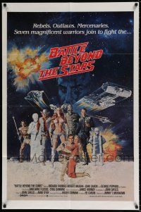 5f088 BATTLE BEYOND THE STARS int'l 1sh '80 Richard Thomas, Robert Vaughn, Gary Meyer sci-fi art!