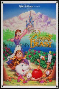 5f094 BEAUTY & THE BEAST DS 1sh '91 Walt Disney cartoon classic, great art of cast!