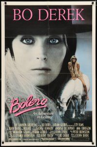 5f126 BOLERO 1sh '84 sexiest naked Bo Derek on horseback, an adventure in ecstasy!