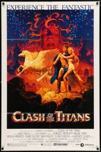 5f181 CLASH OF THE TITANS 1sh '81 Ray Harryhausen, fantasy art by Greg & Tim Hildebrandt!