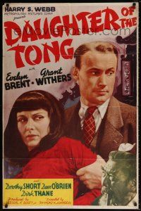 5f211 DAUGHTER OF THE TONG 1sh '39 FBI agent Grant Withers against Asian gang leader Evelyn Brent!