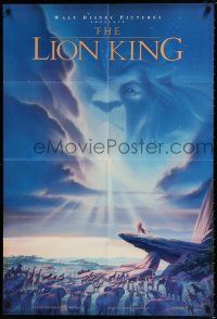 5f508 LION KING DS 1sh '94 Disney cartoon set in Africa, cool image of Mufasa in sky!