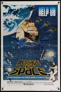 5f572 MESSAGE FROM SPACE 1sh '78 Fukasaku, Sonny Chiba, Vic Morrow, sailing rocket sci-fi art!