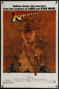 5f715 RAIDERS OF THE LOST ARK 1sh '81 great art of adventurer Harrison Ford by Amsel!