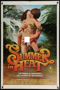 5f818 SUMMER IN HEAT 1sh '79 sexy art of Desiree Cousteau & Jamie Gillis in throes of ecstasy!