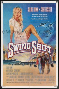 5f831 SWING SHIFT 1sh '84 sexy full-length Goldie Hawn, Kurt Russell, art by Chorney!