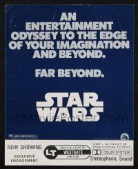 5h002 STAR WARS herald '77 an entertainment odyssey to the edge of your imagination & far beyond!