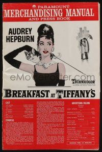 5h511 BREAKFAST AT TIFFANY'S pressbook 1961 great images & art of sexy Audrey Hepburn!
