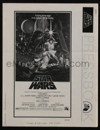 5h917 STAR WARS pressbook '77 George Lucas classic sci-fi epic, lots of poster images!