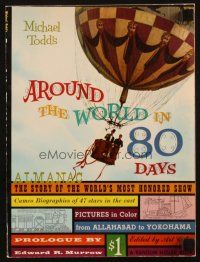 5h060 AROUND THE WORLD IN 80 DAYS softcover souvenir program book '58 world's most honored show!