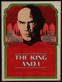 5h107 KING & I stage play souvenir program book '77 Yul Brynner in the Broadway production!