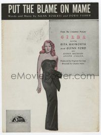 5h247 GILDA sheet music '46 sexy Rita Hayworth full-length in sheath dress, Put the Blame on Mame!