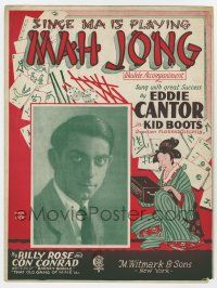 5h291 KID BOOTS sheet music '26 Eddie Cantor, great artwork, Since Ma is Playing Mah Jong!