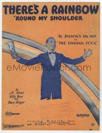 5h375 SINGING FOOL sheet music '28 great image of Al Jolson, There's a Rainbow 'Round My Shoulder!