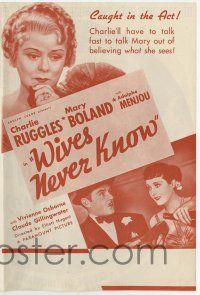 5h055 WIVES NEVER KNOW herald '36 Charlie Ruggles couldn't pull the wool over Mary Boland's eyes!