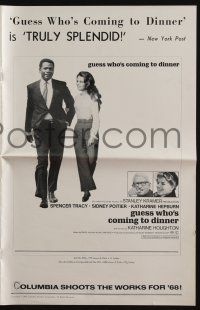 5h656 GUESS WHO'S COMING TO DINNER pressbook '67 Sidney Poitier, Spencer Tracy, Katharine Hepburn