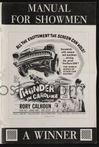 5h947 THUNDER IN CAROLINA pressbook '60 Rory Calhoun, art of the World Series of stock car racing!