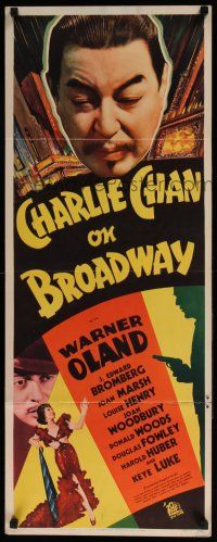5j001 CHARLIE CHAN ON BROADWAY insert '37 great deco Manhattan art of Warner Oland & sexy girl!