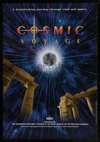 5k191 COSMIC VOYAGE 1sh '96 wild sci-fi image of planet in space and columns!
