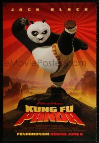 5k434 KUNG FU PANDA advance DS 1sh '08 Mark Osborne, Jack Black, cute animated martial arts action!