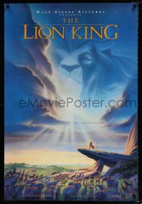 5k447 LION KING DS 1sh '93 classic Disney cartoon set in Africa, cool image of Mufasa in sky!