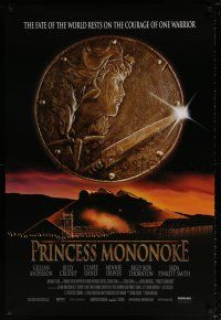 5k597 PRINCESS MONONOKE 1sh '99 Hayao Miyazaki's Mononoke-hime, anime, cool artwork!