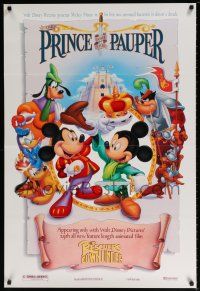 5k634 RESCUERS DOWN UNDER/PRINCE & THE PAUPER Prince style DS 1sh '90 Walt Disney!