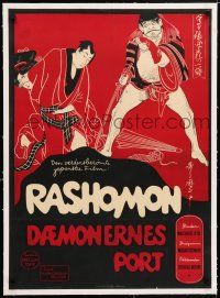 5p038 RASHOMON linen Danish '53 Akira Kurosawa Japanese classic, wonderful different samurai art!
