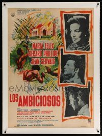 5p042 LA FIEVRE MONTE A EL PAO linen Mexican poster '59 Luis Bunuel, Maria Felix, Philipe, Servais!