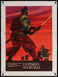 5p028 REBELLION linen Romanian '67 Masaki Kobayashi, different art of samurai Toshiro Mifune!