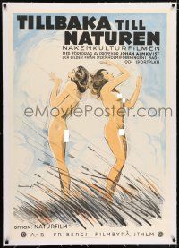 5p026 LA MARCHE AU SOLEIL linen Swedish '33 Eric Rohman art of pair of nudists, Lachendes Leben!