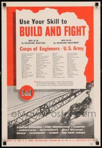 5p202 USE YOUR SKILL TO BUILD & FIGHT linen 17x25 WWII war poster '43 U.S. Army Corps of Engineers!