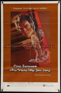 5r059 ANY WHICH WAY YOU CAN 1sh '80 cool artwork of Clint Eastwood by Bob Peak!