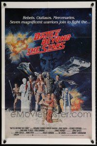 5r077 BATTLE BEYOND THE STARS int'l 1sh '80 Richard Thomas, Robert Vaughn, different sci-fi art!