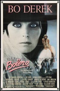 5r123 BOLERO 1sh '84 sexiest naked Bo Derek on horseback, an adventure in ecstasy!