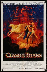 5r200 CLASH OF THE TITANS 1sh '81 Ray Harryhausen, fantasy art by Greg & Tim Hildebrandt!