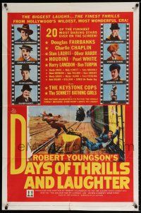5r228 DAYS OF THRILLS & LAUGHTER 1sh '61 Charlie Chaplin, Laurel & Hardy, cool train chase art!
