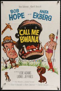 5r005 CALL ME BWANA English 1sh '63 wacky different art of Bob Hope & Anita Ekberg with hippo!