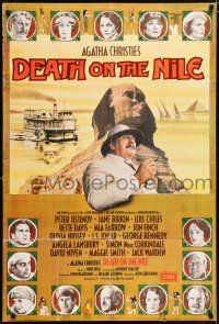 5r011 DEATH ON THE NILE English 1sh '78 Peter Ustinov, Agatha Christie, different Sphinx image!