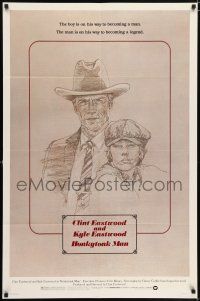 5r477 HONKYTONK MAN 1sh '82 art of Clint Eastwood & his son Kyle Eastwood by J. Isom!