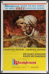5r549 KHARTOUM Cinrerama style A 1sh '66 art of Charlton Heston & Laurence Olivier, great adventure